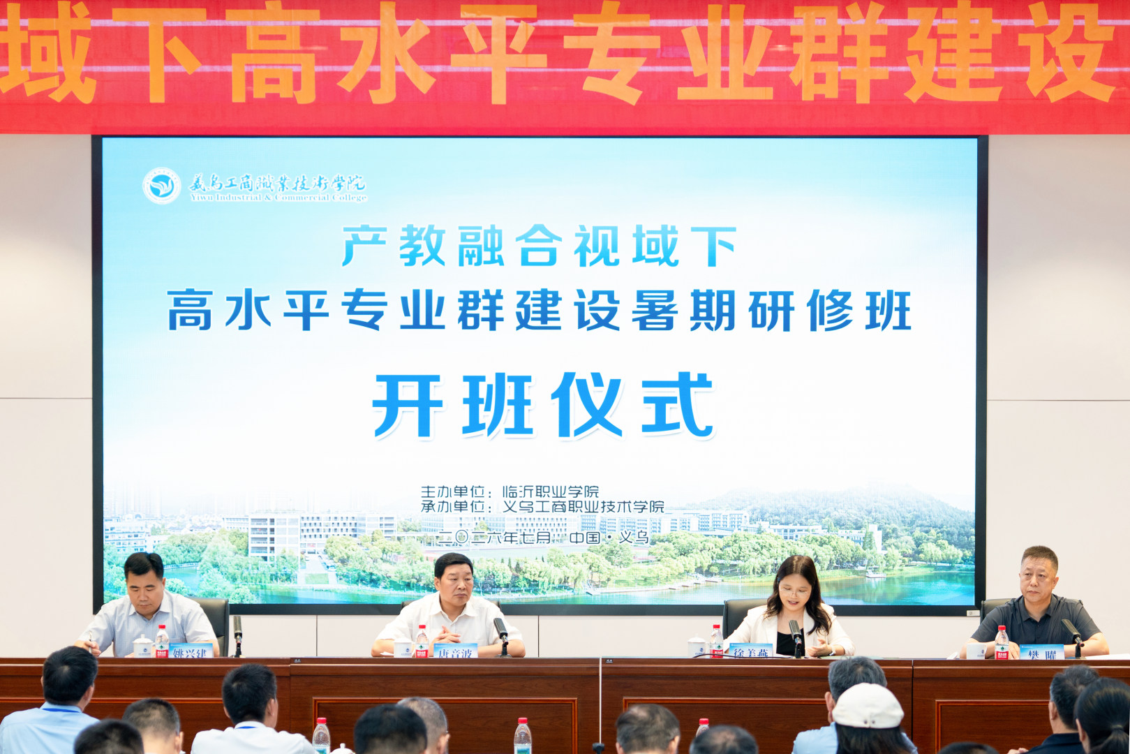 Photo.jpg